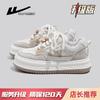 Sapatos femininos Huili sapatos de prancha femininos 2024 novas explosões outono tênis casual fundo grosso cabeça grande sapatos brancos femininos
