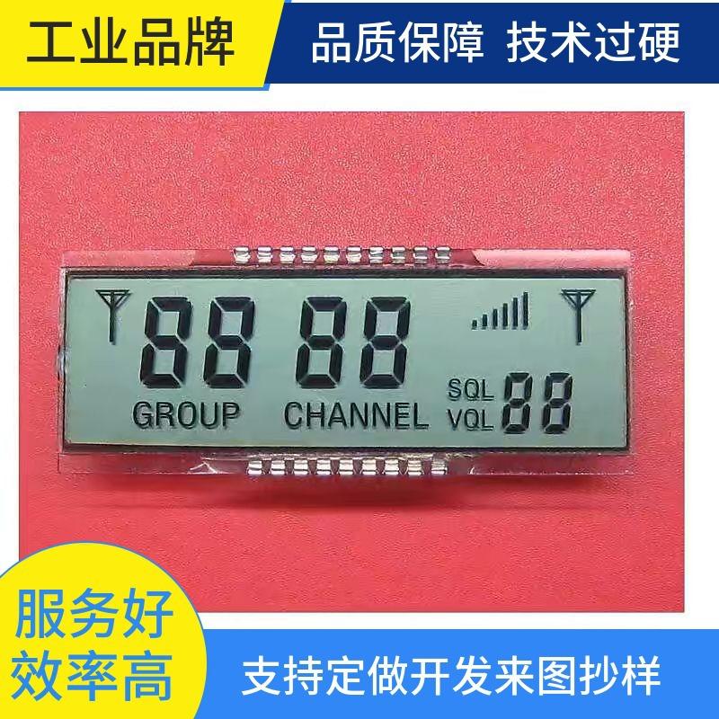 mtw-58822861