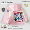 Nueva chaqueta recia con capucha para niños del juego roblox Animal Hospital 9