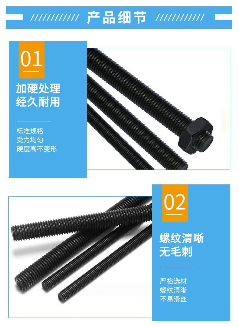 详情页_06.jpg