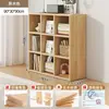 Estantería de Madera Maciza de Pie Apoyada en la Pared Estantería para Libros Infantiles Gabinete de Almacenamiento y Exhibición para Sala de Estar Gabinete Combinado de Cuadrícula para Jardín de Infancia Gabinete Bajo