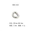 Ropa Equipaje Accesorios de Herrajería Hebilla en Forma de D Anillo en D de Metal Anillo de Hierro Alambre de Hierro Hebilla D Cinta Hebilla en Forma de D Producto Popular Transfronterizo