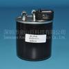Filtro de Combustível Jinshan Giant WK820/16 WK82016 K165488N50 6510900852