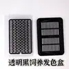 Caja de Cambio de Color para Tortuga Caja de Incubación y Cría de Crías Huevo de Tortuga Calefacción Aislamiento Blanco y Negro Caja de Conjunto para Cría de Plántulas de Tortuga con