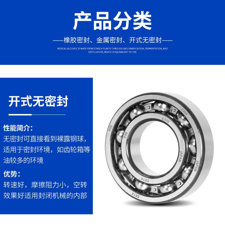 详情_09.jpg