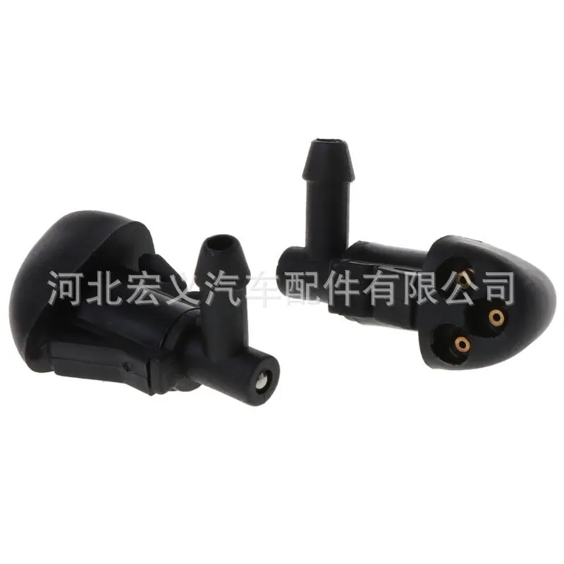 2Pcs-3-Hole-Car-Windshield-Was