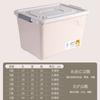 Caja de almacenamiento de plástico extragrande y gruesa para ropa, colcha, juguetes y otros artículos.
