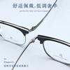Al por mayor 12076 Modernos y Tendencia Monturas de Gafas para Cejas de Celebridades de Internet, Mismo Estilo que Marcas Populares, Monturas de Gafas Incrustadas Finamente Elaboradas