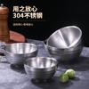 Tigela de Arroz Rosqueada de Camada Dupla em Aço Inoxidável 304 Estilo Coreano Tigela Grossa para Sopa Doméstica Tigela para Cozinhar Macarrão Tigela de Jantar Infantil