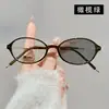 Gafas de prescripción fotocromáticas con montura ovalada estilo coreano y japonés, adecuadas para uso tanto en interiores como en exteriores, elegantes lentes planas con bloqueo de luz azul, gafas de prescripción a la moda