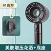 Cabezal de ducha secador de pelo, cabezal de ducha de mano anti-obstrucción desmontable para baño, calentador de agua con turbo de cuatro velocidades
