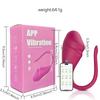 Shuibao No.2 salto de huevo sexo femenino masturbación control remoto control remoto orgasmo usar juguetes suministros para adultos fabricantes al por mayor
