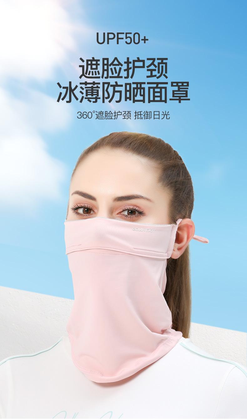 详情页_01