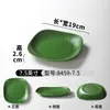 Pratos de Melamina Xiangyuanmei Pratos para Restaurante Hot Pot Comercial Pratos de Lanche para Buffet Pratos Criativos para Empratamento Churrasco Carne Grelhada Pratos de Legumes