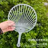 Ventilador de Propaganda com Cabo de Plástico, Ventilador Redondo com Nervuras, Cabo Direto do Fabricante, Transparente em Branco para Pintura, DIY