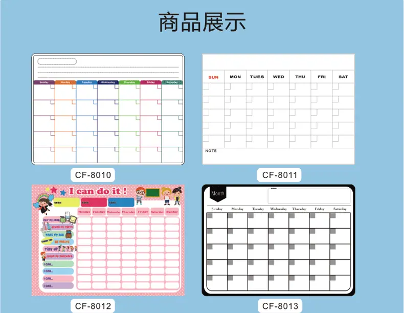 集成4_11.gif