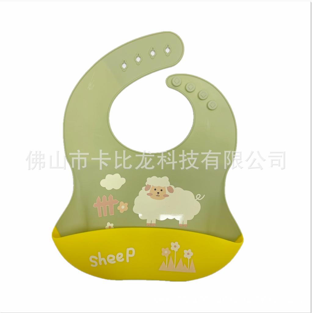 微信图片_20211030102813