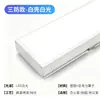 Luz lineal LED ultra brillante de PVC para oficina y aula, tubo cuadrado de aluminio tira de luz especial, lámpara colgante de iluminación comercial para tiendas