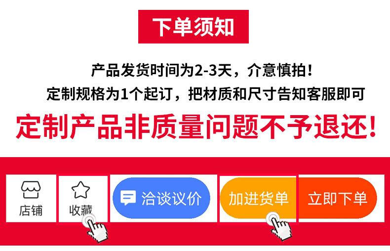 详情页_01.jpg