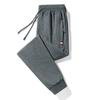 Calça de Algodão Azul de Alta Elasticidade Cor Sólida para Jovens Outono e Primavera Casual Cintura Média Comum Ponto Calça Esportiva Veludo de Inverno