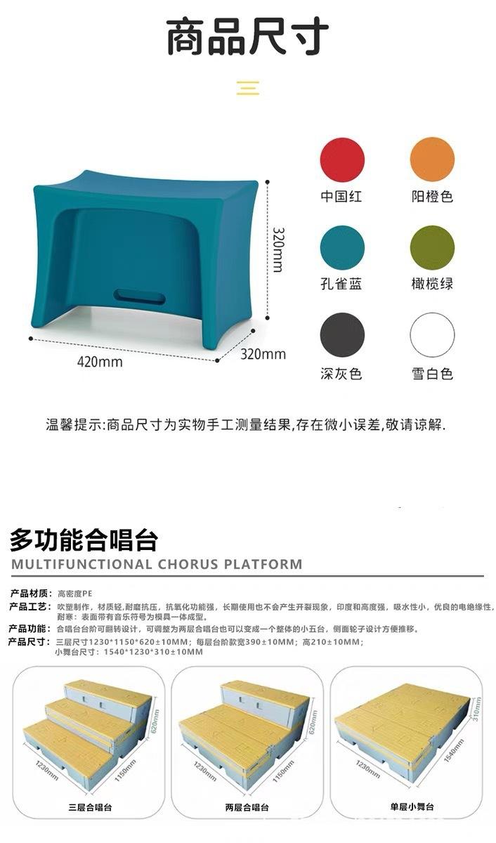 详情5.JPG