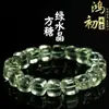 Pulsera de Cubo de Cristal Natural Verde Hongchu, Cubos Verdes Facetados al por Mayor Directamente del Fabricante
