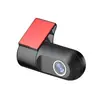 Cámara de tablero Android transfronteriza nueva de pantalla grande con conectividad USB y Wi-Fi, una cámara de coche de alta definición para smartphones