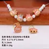 Prata 925 Banhada a Ouro Acessórios Labubu com Contas Miçangas Espaçadoras Acessórios Pulseira Colar Acessórios DIY Pingente Corda Tecida à Mão