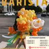 Arreglo de Globo Bouquet, Fotos de Boda de Alta Gama, Accesorios de Ambiente, Puestos de Venta Callejera, Globos de Declaración para San Valentín y San Valentín Chino
