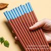 @ Xiao Mu Xian Madera Maciza Cremallera Rápida Hogar Antideslizante Palillos de Secuoya Hotel Jinfu Palillos para Alitas de Pollo Regalo Vajilla