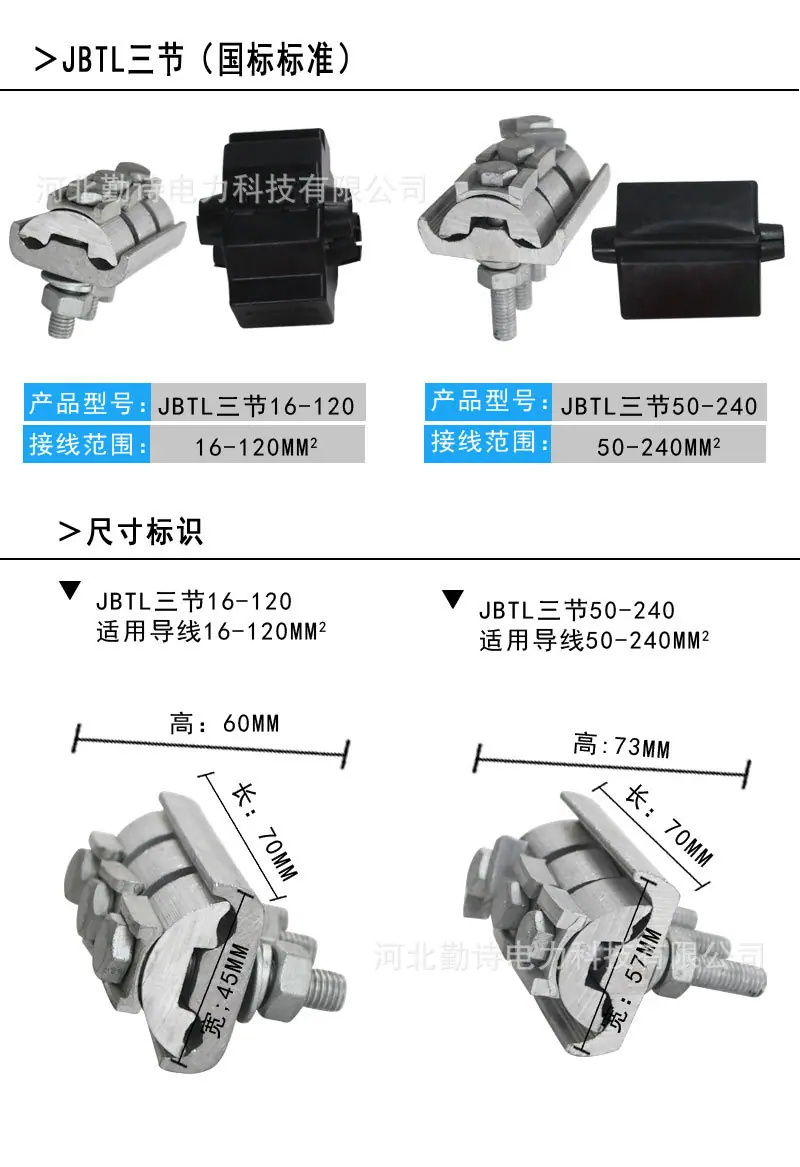 详情2_09