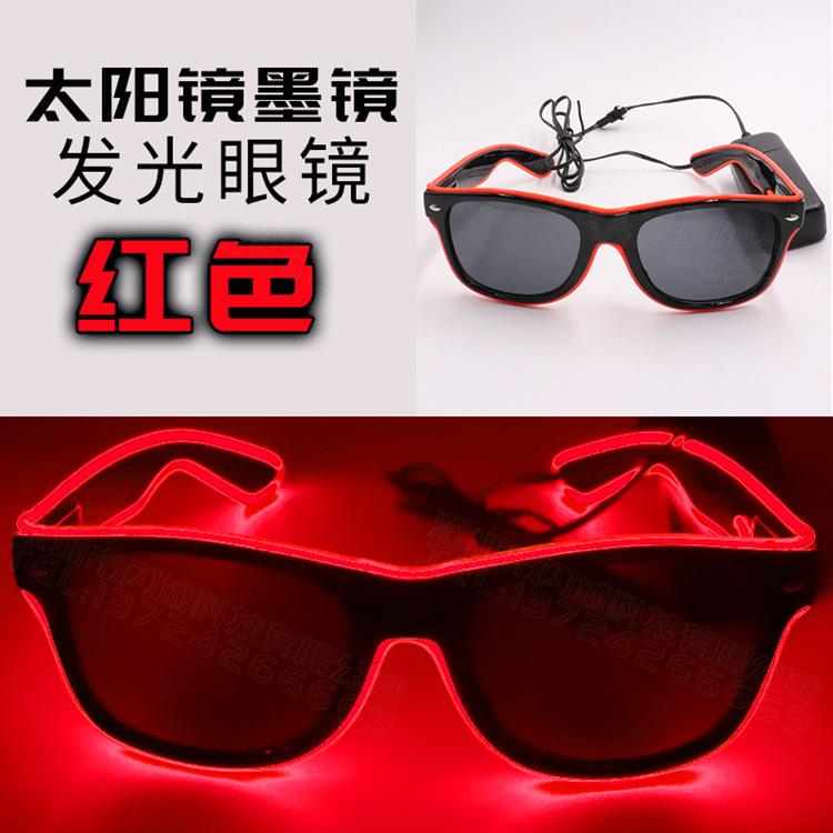 详情_SKU_红色_IMG_1053.jpg
