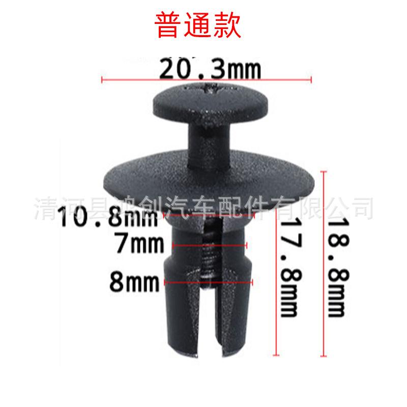 HA398HX1008 尺寸图