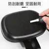 Respaldo trasero para coche eléctrico, batería, asiento trasero para coche, respaldo para bicicleta, cojín, respaldo para mesa, Bell Yadi Emma modificado Universal