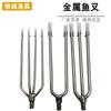 Garfo Pequeno de Metal para Peixe Dois Dentes Três Dentes Quatro Dentes Garfo de Metal Dispositivo para Peixe Garfo Tartaruga Aço Barbado Material de Pesca Atacado