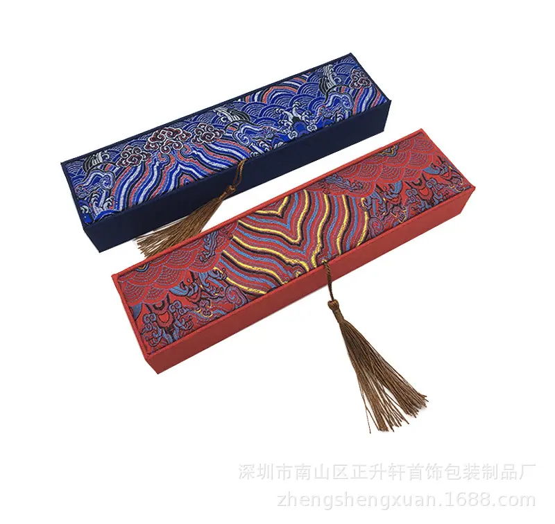 详情新海浪纹成品_16.jpg