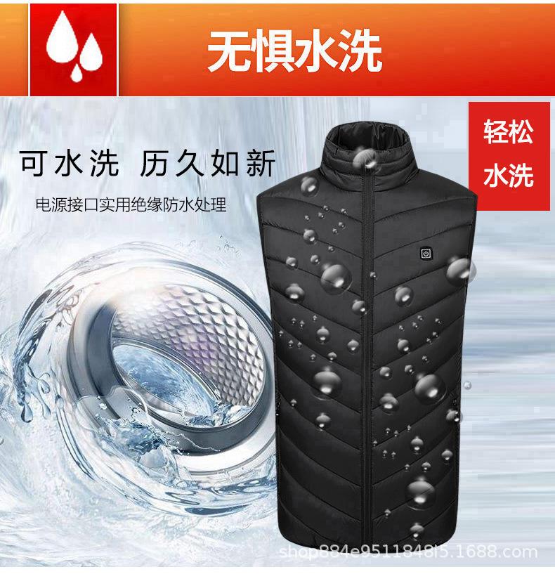长图_13.jpg