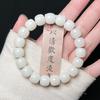 Pulseira feminina de raiz natural Bodhi [barata] com círculo único e flores flutuantes ao redor do dedo, pulseira de brincadeira literária com contas de Buda Rou Bodhi Zi