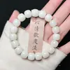 [Barato] Pulsera Natural de Raíz de Bodhi para Mujer Círculo Único Flor Flotante Envuelto Alrededor del Dedo Semilla de Bodhi Suave Pulsera de Rosario