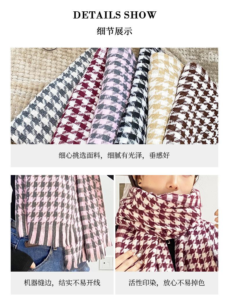 德清锦一纺织品有限公司-丝巾_06
