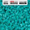 Kit de Manualidades DIY de Cuentas de Fusión 3D de 264 Colores, Juego Completo de Materiales y Herramientas para Cuentas de Fusión MARD