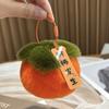 Bonito colgante de peluche de caqui, llavero decorativo para coche, imitación de pelo de conejo Rex, bolso colgante de caqui Ruyi.