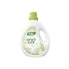Detergente de Lavar Roupa Perfumado Acessível para Remover Manchas e Deixar um Cheiro Fresco, Atacado do Fabricante, Quantidade em Massa de 2kg, Fornecimento Direto da Fábrica de Origem