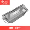 Acessórios Compatíveis Wanchuang para Aspirador Robô Roborock Qrevo Slim: Escova Lateral, Mopa, Saco de Pó, Filtro, Escova Principal
