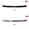 Adecuado para Toyota Rav4 26 Modelos, Placa Protectora Trasera, Tira de Umbral Modificación, Tiras Antirrayaduras Delanteras y Traseras, Cubierta Antipolvo para Altavoces