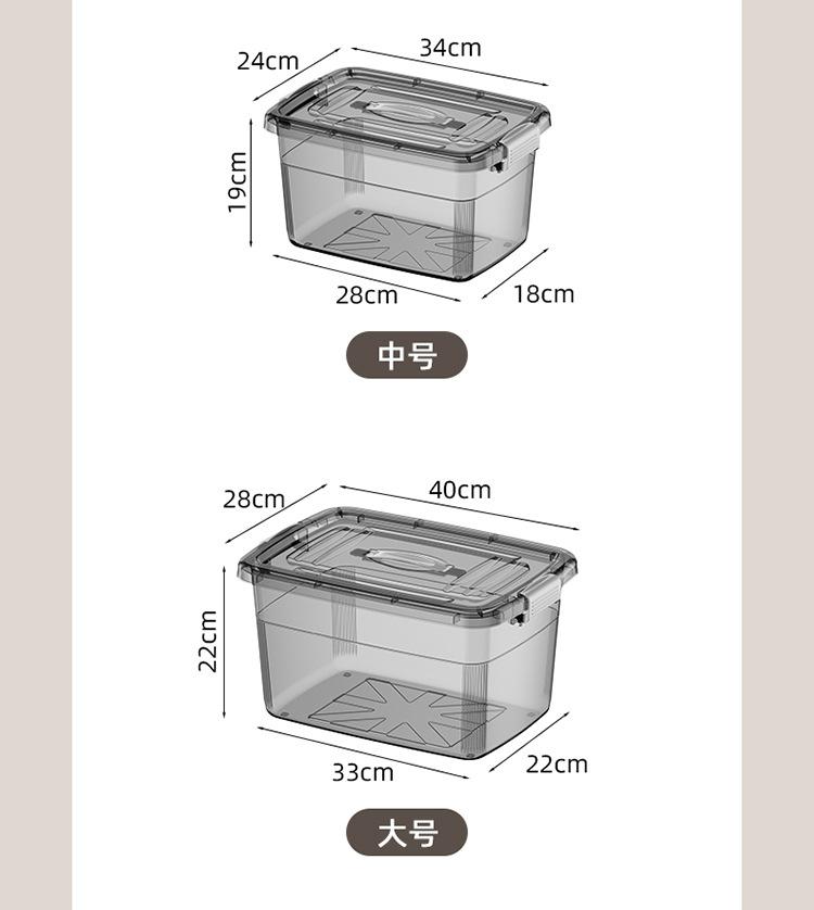 750详情页_13.jpg
