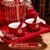 Taza de Té, Bol y Palillos de Boda, Brindis de Boda, Juego de Té Rojo de Dote, Bol de Brindis y Boda, un Par de Artículos de Boda