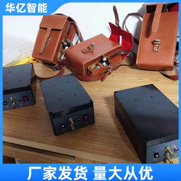 自动负压采样机 华亿07