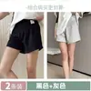 Calça de maternidade para o verão, fina, modelagem solta, perna larga, leggings casuais de comprimento três quartos, tamanhos grandes, suporte para a barriga, para gestantes no verão e outono