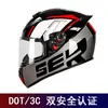 Exportación al por mayor de cascos integrales para motocicleta para hombres y mujeres, estilo retro, cascos de verano e invierno, seguridad Dot/3C, visor transparente